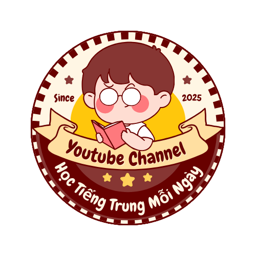 Học Tiếng Trung Mỗi Ngày